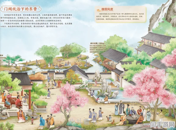 梦想城镇发展攻略，揭秘高效砍伐松树技巧，助你轻松构建繁荣小镇