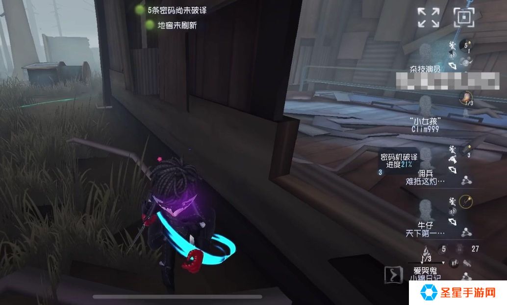 第五人格怎么牵制爱哭鬼