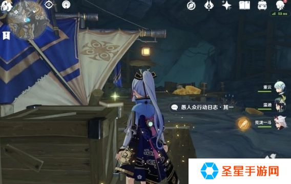 原神愚人众徽记怎么快速刷取