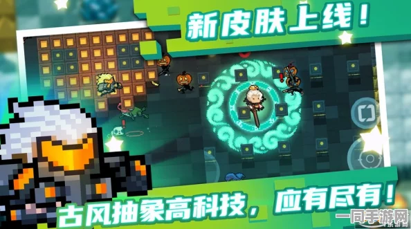 元气骑士全新攻略，揭秘通用图纸碎片高效利用秘诀，助你轻松打造顶级装备梦想成真！