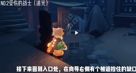 光遇新季节先祖位置全揭秘，探索青鸟季与夜行季的神秘先祖之旅