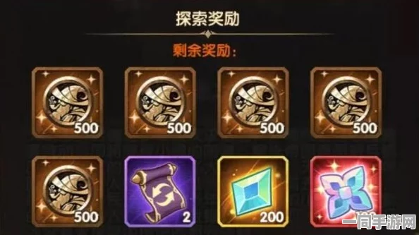 剑与远征奇珍保卫战盛启，36字以上全菜谱配方速通攻略独家揭秘