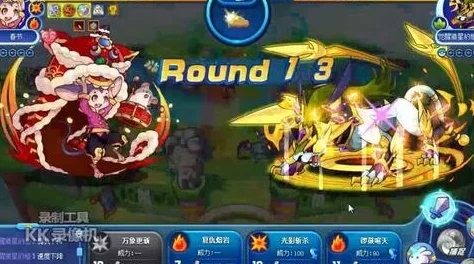 洛克王国深度揭秘，灵渺星姬性格搭配全攻略，哪款性格与你最契合？