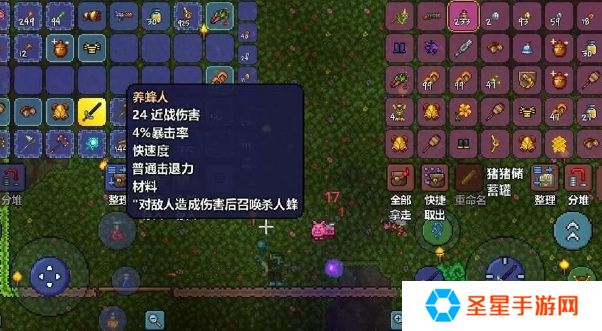 泰拉瑞亚养蜂人怎么合成
