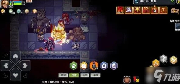 崩坏三低语森林全收集深度攻略，解锁成就技巧与心得详解