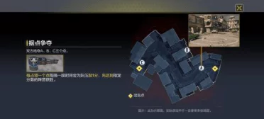 使命召唤点券全解析，解锁战斗潜能，最大化游戏资源利用策略指南