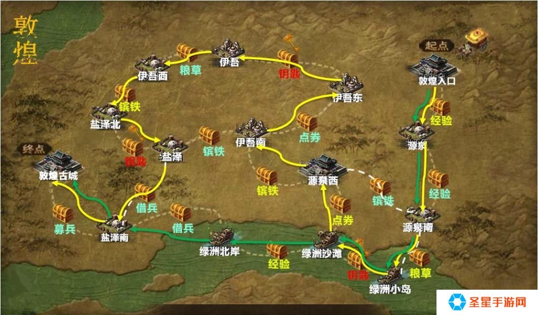 攻城掠地手游武将怎么升级