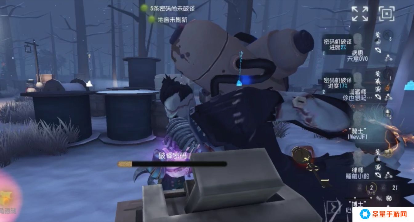 第五人格怎么牵制博士