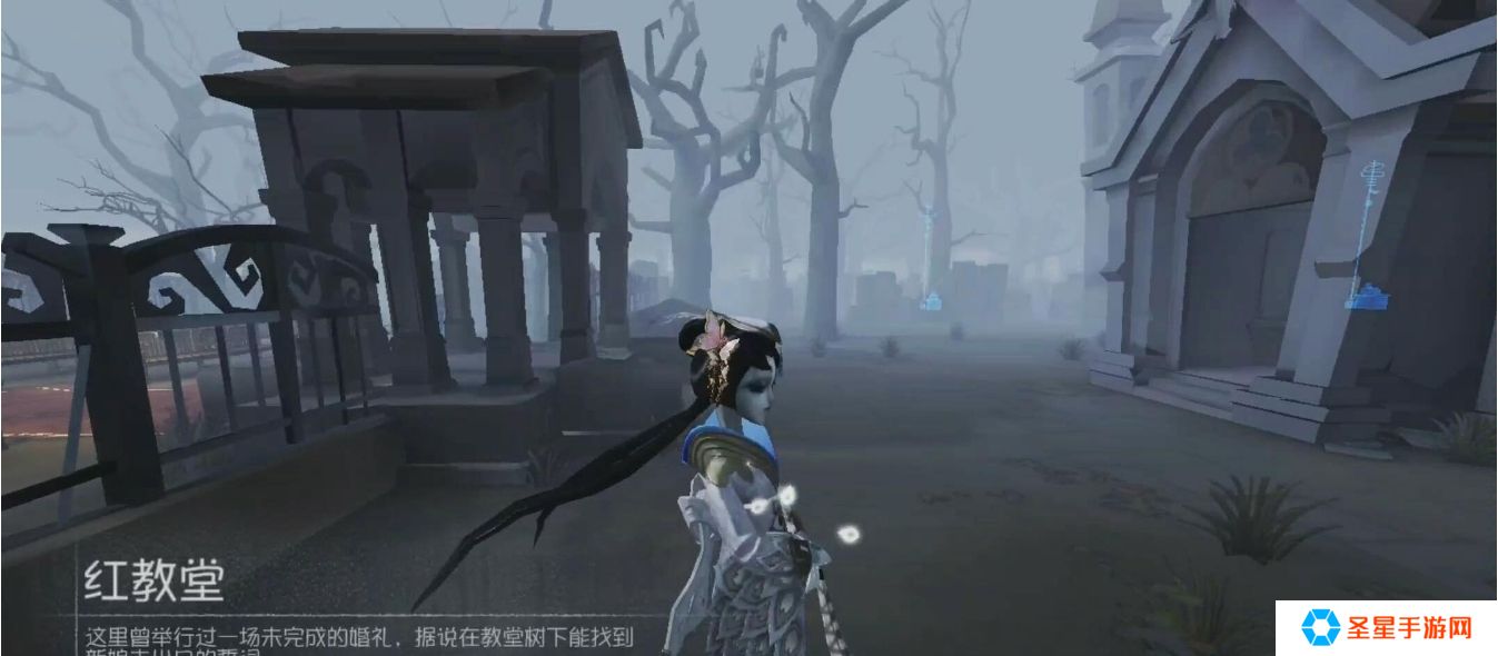 第五人格监管者怎么找到求生者