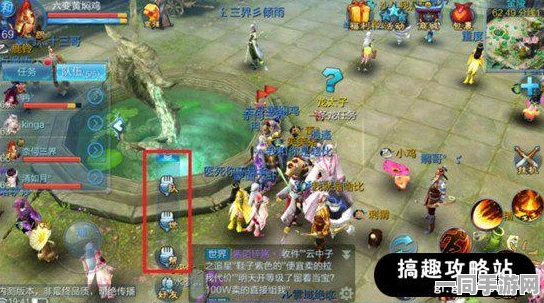 倩女幽魂手游玩家指南，三步走，优雅告别帮会职位全攻略
