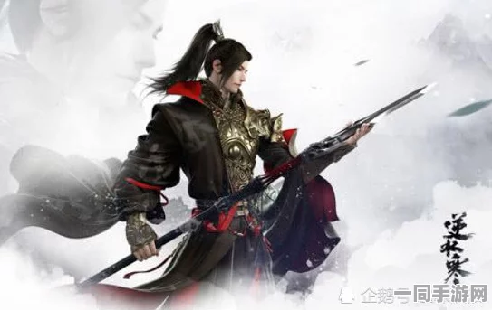 逆水寒手游枪锋烈魂终极攻略，全面解锁途径大揭秘，玩家必备速览！