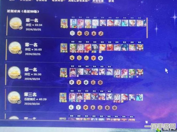 云顶之弈测试资格查询地址公布，玩家热情似火，抢占先机攻略来袭！