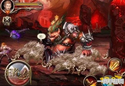 自由之战潘多拉武器深度评测，揭秘魔魂剥夺属性的独特魅力与非凡实力