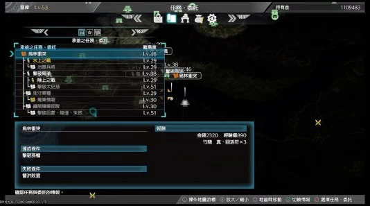 铸剑师之旅，内置修改器下载，深度探索解锁角色扮演新乐趣