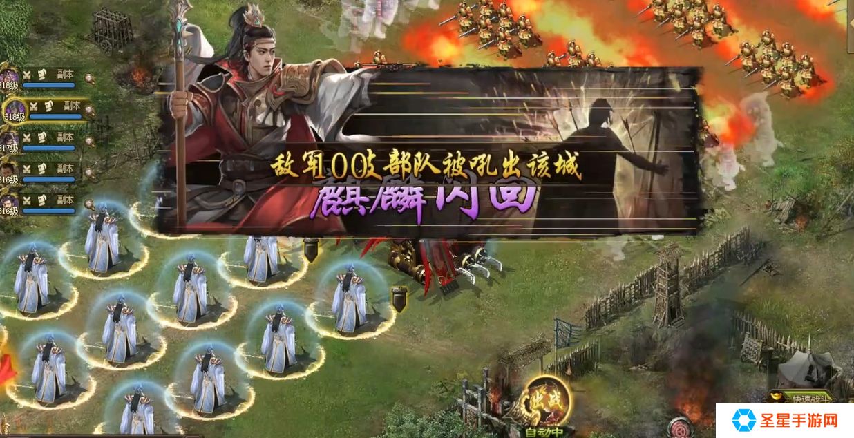 攻城掠地乐进怎么打