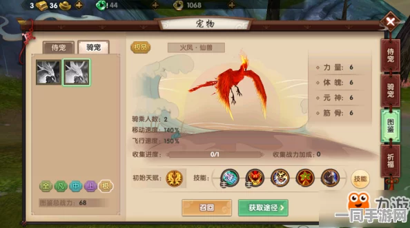 猎人手游深度剖析，小杰技能搭配及全方位获取途径攻略