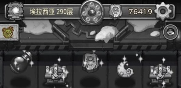 不思议迷宫埃拉西亚，36字以上全面解锁彩蛋触发技巧，探索无尽惊喜