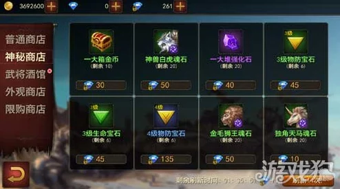 猎人手游深度剖析，小杰技能搭配及全方位获取途径攻略