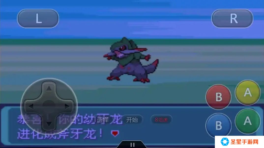 口袋妖怪漆黑的魅影学习装置怎么获得