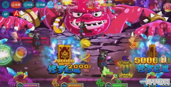 二狗出没游戏火爆登场，魔性搞怪元素引领趣味冒险闯关新时代