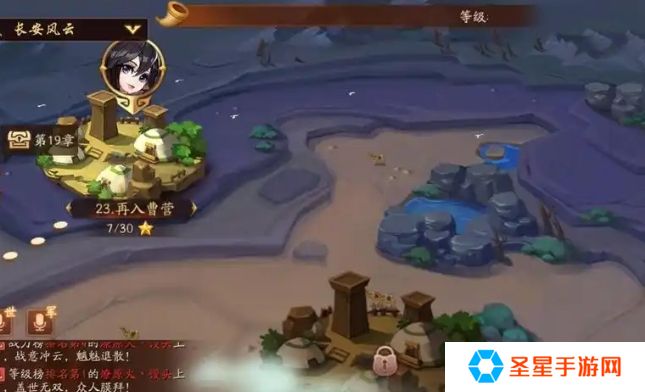 少年三国志噩梦副本怎么打