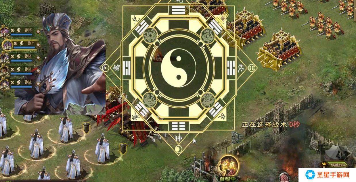 攻城掠地乐进怎么打