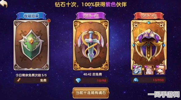 猎人手游深度剖析，小杰技能搭配及全方位获取途径攻略