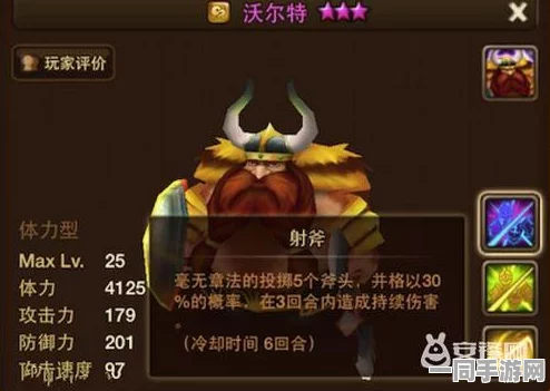 深度解析三国志战略版，许攸独特战术与策略运用全方位攻略
