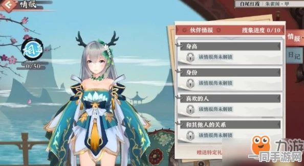 狐妖小红娘手游，深度解析酒中真仙技能属性，助你妖界称雄攻略
