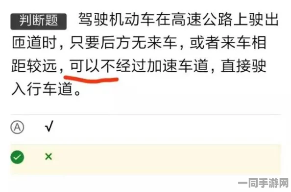 地铁逃生技巧揭秘，精选枪口搭配与实现精准射击的必胜秘诀