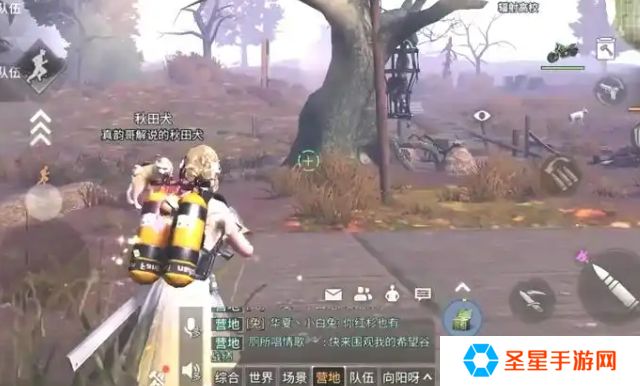 明日之后第3季拍照任务怎么做