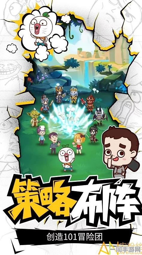 二狗出没游戏火爆登场，魔性搞怪元素引领趣味冒险闯关新时代