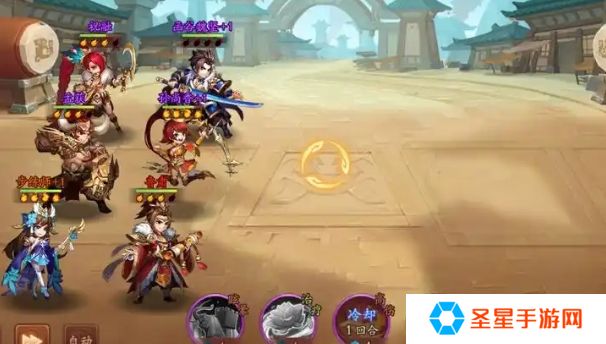 少年三国志2怎么组建阵容