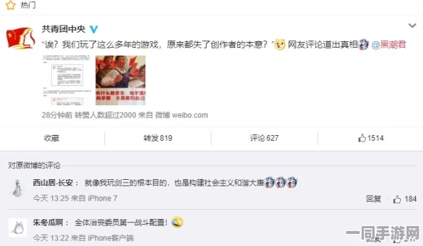 冰汽时代2全攻略，高效资源管理技巧，解锁免于饥荒成就秘籍