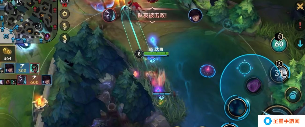 英雄联盟手游阿狸有什么出装与打法