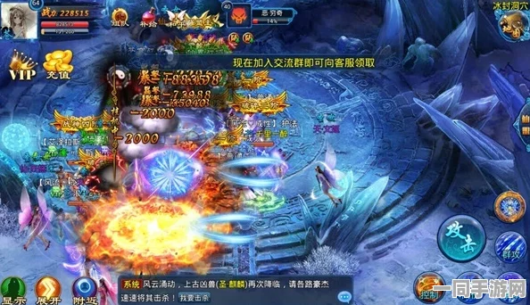 一剑灭仙手游震撼登场，启程全新36+仙侠奇幻冒险之旅