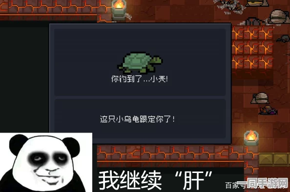 元气骑士新角色小兲热辣来袭，详尽攻略教你如何轻松捕获可爱小乌龟