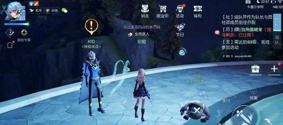 龙族幻想青铜第五章详尽攻略，解锁36字以上完美通关绝密技巧