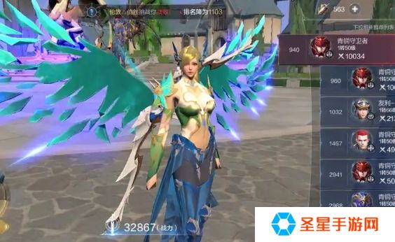全民奇迹2创世录文学有哪些