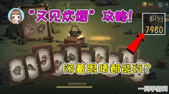 第五人格协会徽章全面获取攻略，解锁专属荣耀，尽情彰显协会独特风采