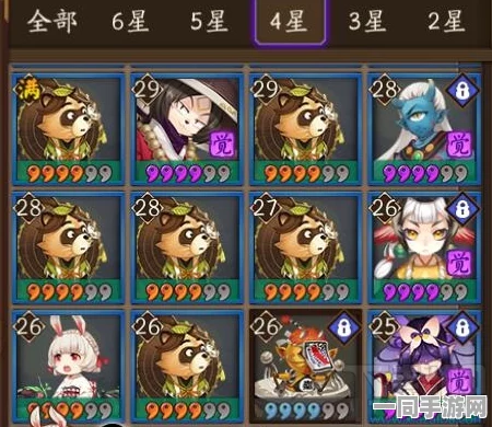 阴阳师五星麒麟挑战全攻略，掌握策略技巧，助你轻松征服顶级副本