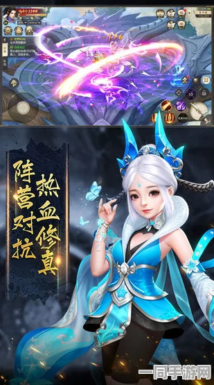 一剑灭仙手游震撼登场，启程全新36+仙侠奇幻冒险之旅