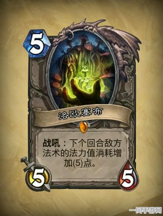 魔兽世界与雨中冒险强强联手，超燃冒险之旅即将启程，你准备好了吗？