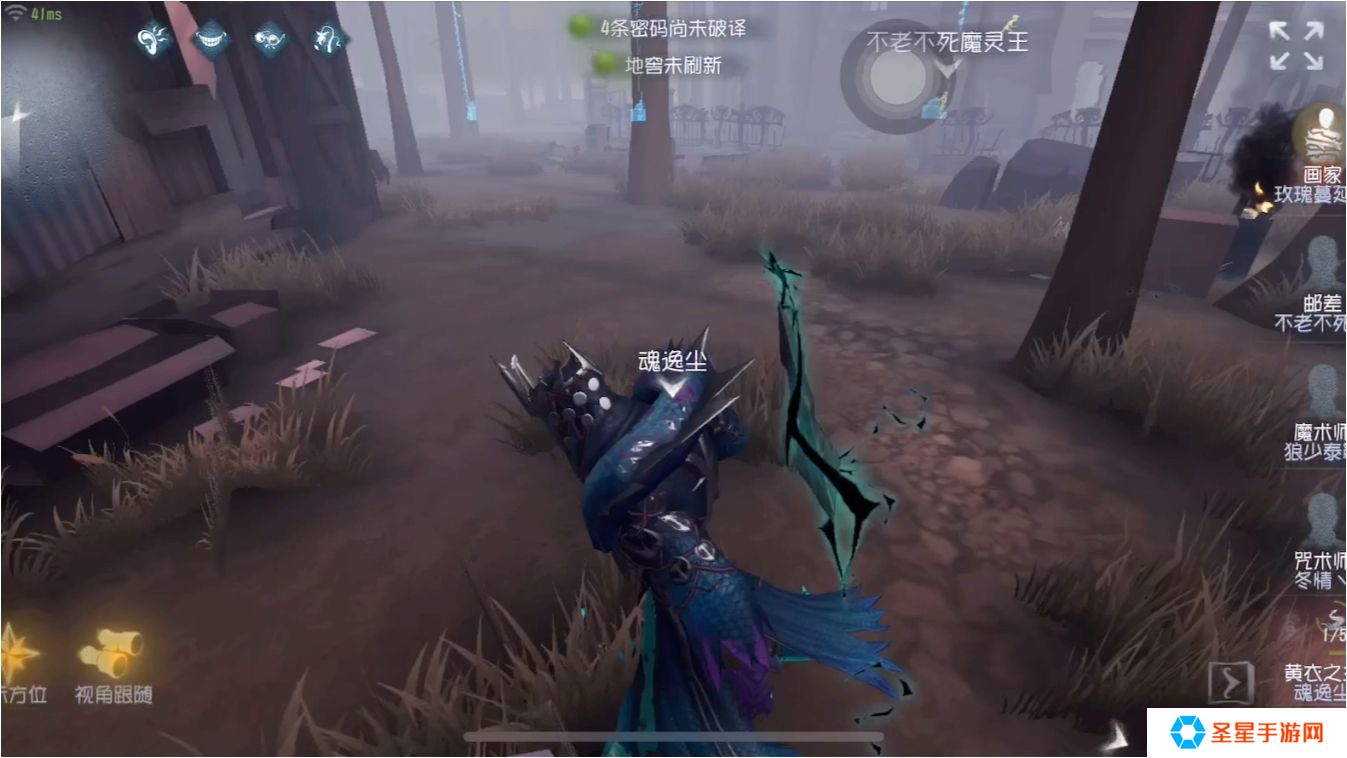第五人格怎么克制黄衣之主