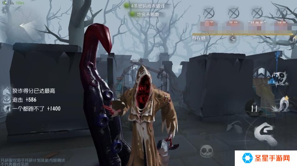 第五人格怎么克制黄衣之主