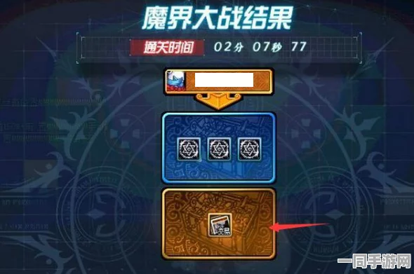 阴阳师五星麒麟挑战全攻略，掌握策略技巧，助你轻松征服顶级副本