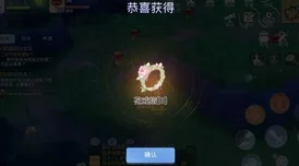 仙境传说RO矿石探秘新章，爱如初见全攻略，深度解锁财富累积密码