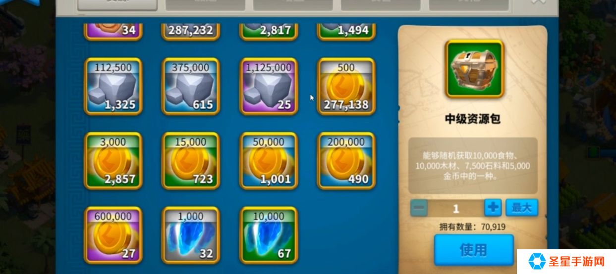 万国觉醒金币有什么用