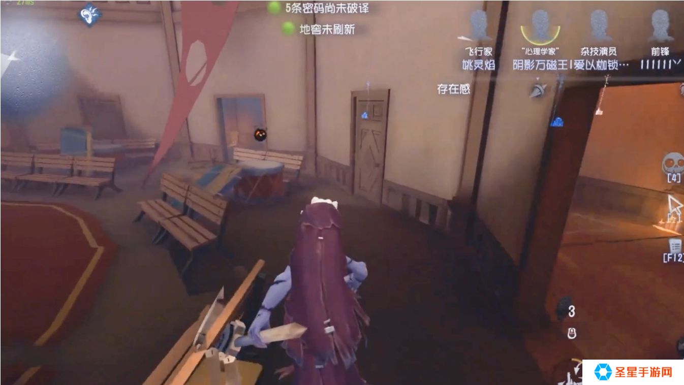 第五人格破轮怎么牵制