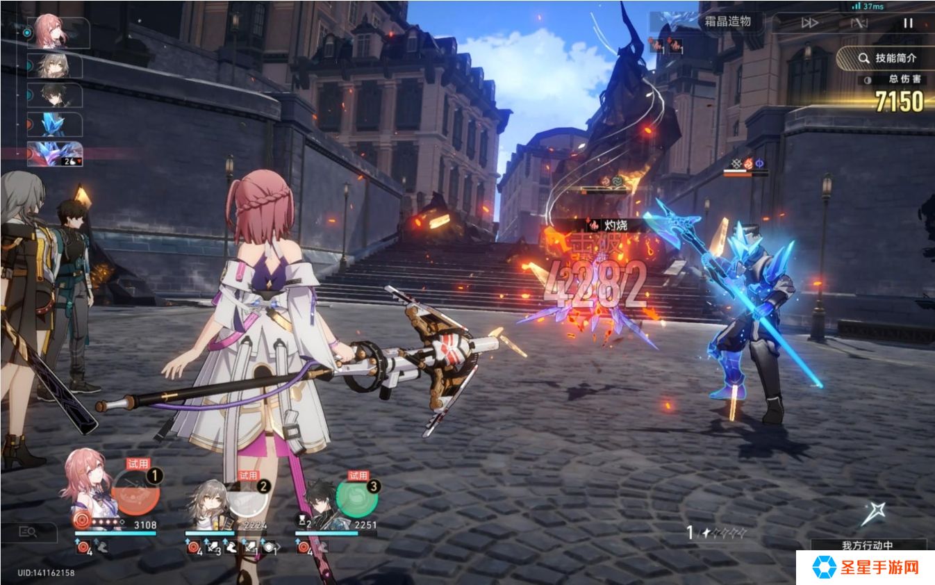 星穹铁道哪些四星角色值得培养